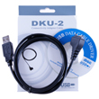 Nokia DKU-2 (DKU2) USB data cable for Nokia 3230, 6170, 6230, 6230i, 6260, 6630, 6650, 6670, 6680, 6681, 7270, 7600, 7610, 7710, 9300, 9500 Communicat
