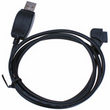 Kabel serwisowy NEC 3G - e313 e525 e338 N8 N8i e606 e616 e616v e808 n341i e228 USB