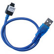 Kabel USB serwisowy LG KH1200